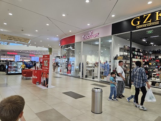 Aport Mall Food Court