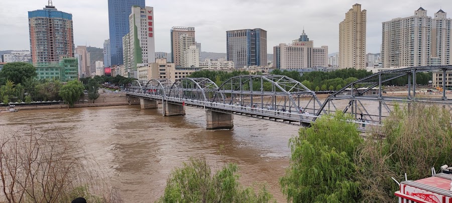 Lanzhou