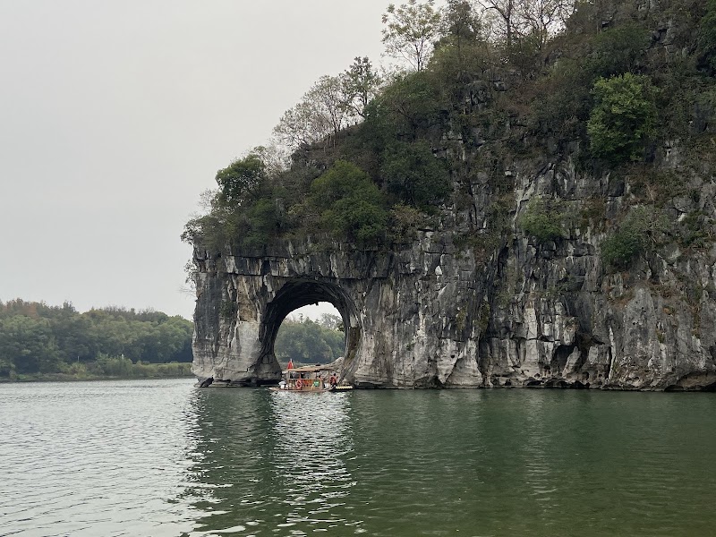 Elephant Trunk Hill and Reed Flute Cave — Guilin Highlights — Guilin, Longji & Li River to Yangshuo — China