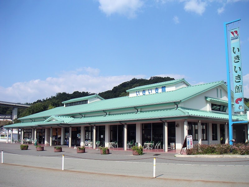 Yoshiumi Ikiikikan Restaurant — Seafood and Ehime dishes — Shimanami Kaidō — Japan