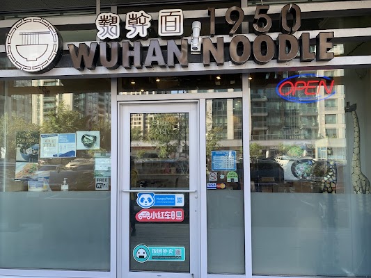 Markham Noodle House