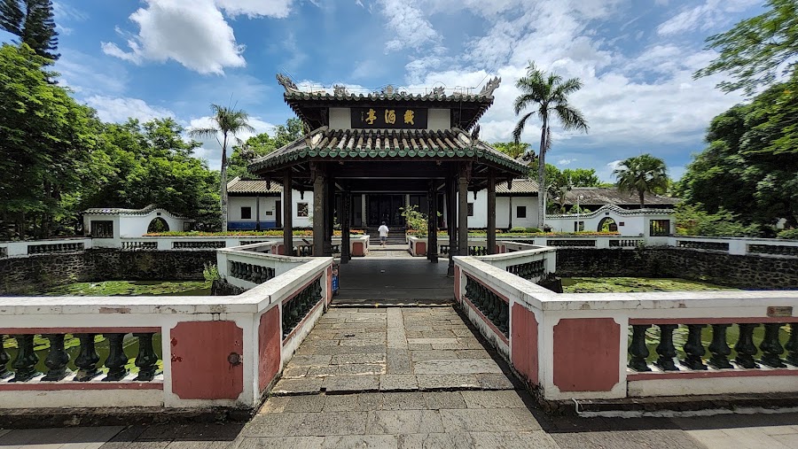 Dongpo Academy — Historic Site — Hainan Island Loop — China