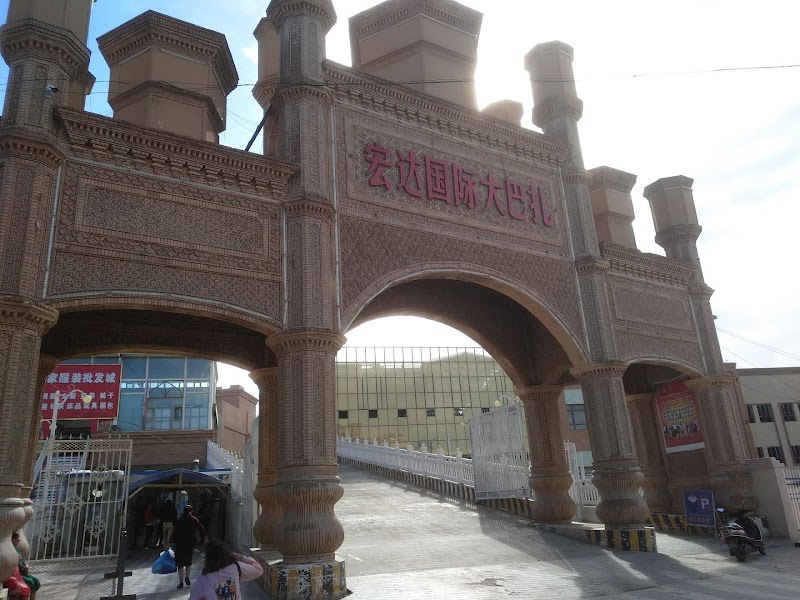 Hotan