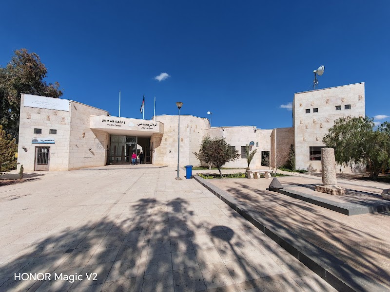 Mujib Nature Reserve Visitor Center — طبيعة — البحر الميت ووادي الأردن — الأردن