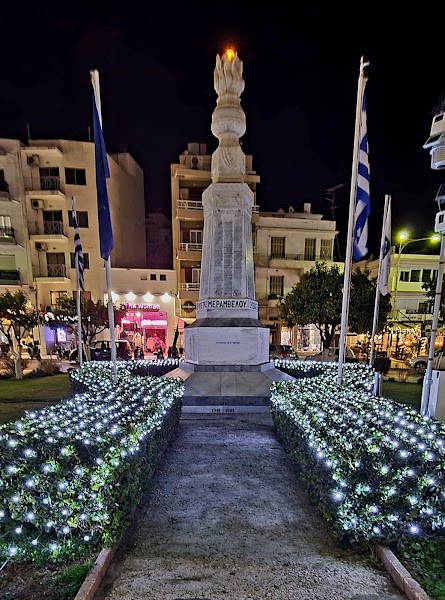 Agios Nikolaos waterfront — Town — Minoan Crete: Heraklion to Zakros — Greece