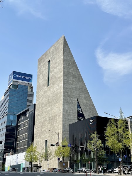 Yeonggwang Sunset Exhibition Hall — Landmark — Baeksu Coastal Road — South Korea