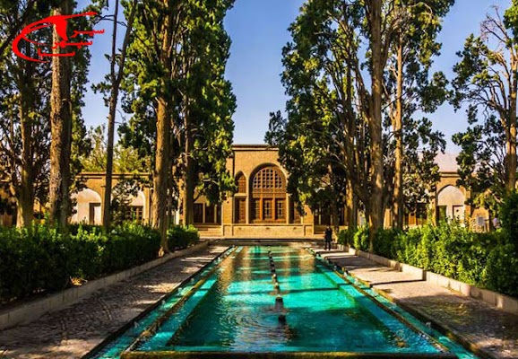 Kashan Fin Garden