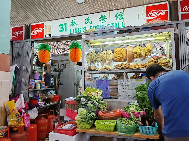 Sibu Central Market