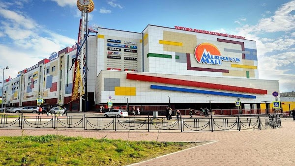 Murmansk Central Market
