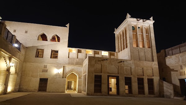Sheikh Isa Bin Ali House