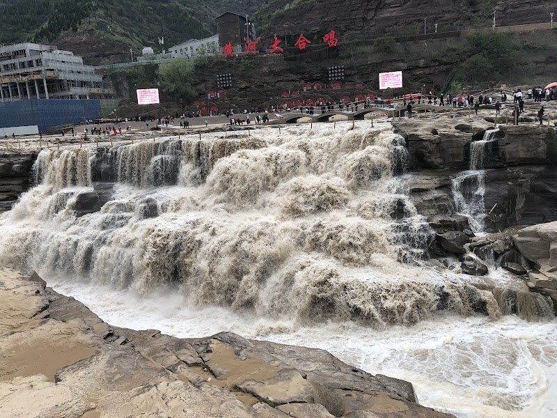 Hukou Waterfall