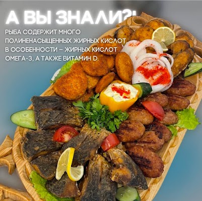 Balkhash Fish Restaurant