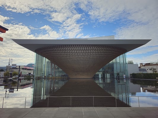 Fujisan World Heritage Center