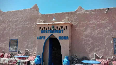 Restaurant Café Nora — Berber — Across the High Atlas — Morocco