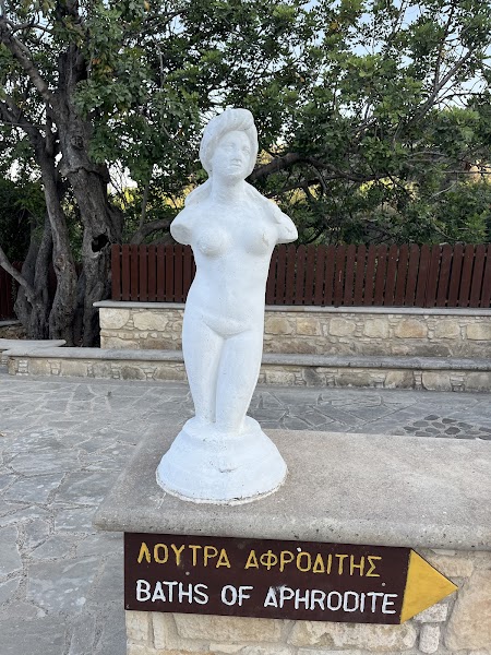 Baths of Aphrodite — Landmark — Troodos Mountains and Akamas Peninsula — Cyprus