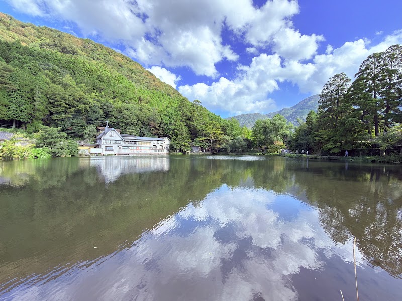 Kinrinko and the Yufuin basin — Volcanic basin walk — Kyushu Volcano Route — Japan