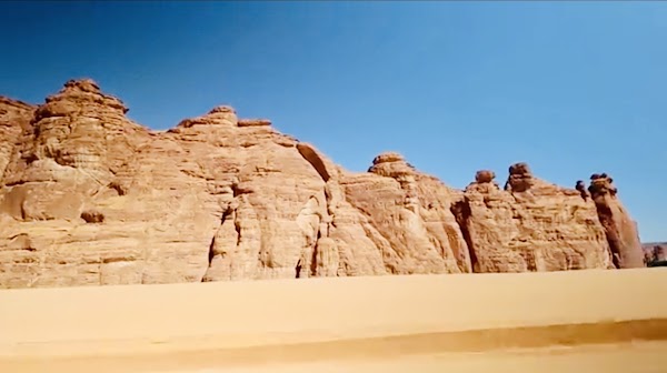 AlUla