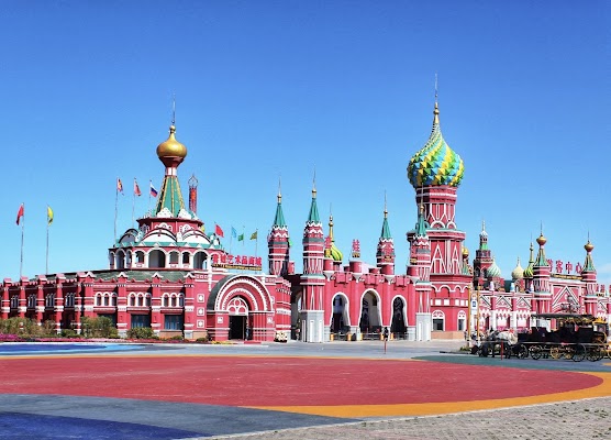 Manzhouli Russian Cuisine