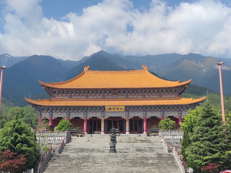 Three Pagodas of Chongsheng Temple — Historic Site — Yunnan Tea Horse Road Highlights — China
