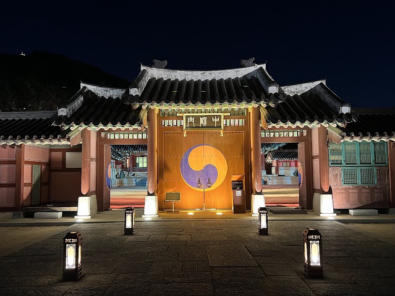 Hwaseong Fortress and Haenggung — UNESCO Historic Site — Seoul to Busan Cultural Overlander — South Korea