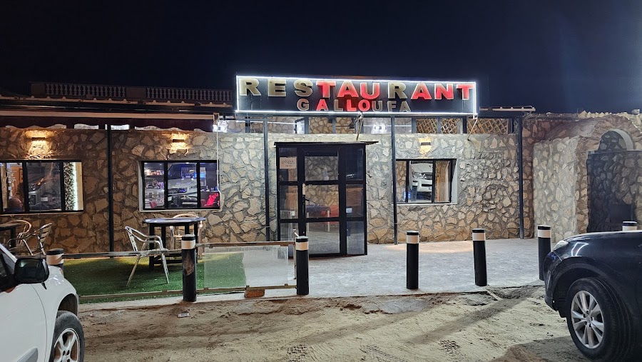 Restaurant Al Bahia — Mauritanian, seafood — Atlantic Sahara Coast and Banc d'Arguin — Mauritania