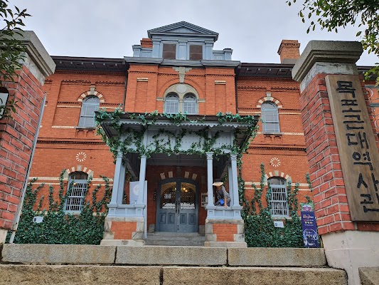 Mokpo Modern History Museum