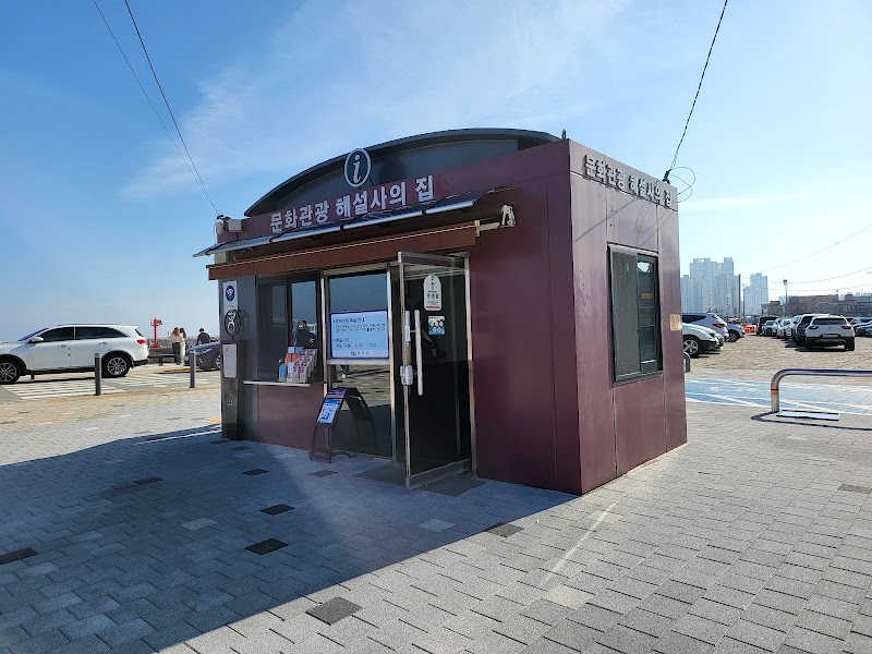 Dancheon Sikdang — Abai Sundae and Stuffed Squid — DMZ and Gangwon Mountain Route — South Korea