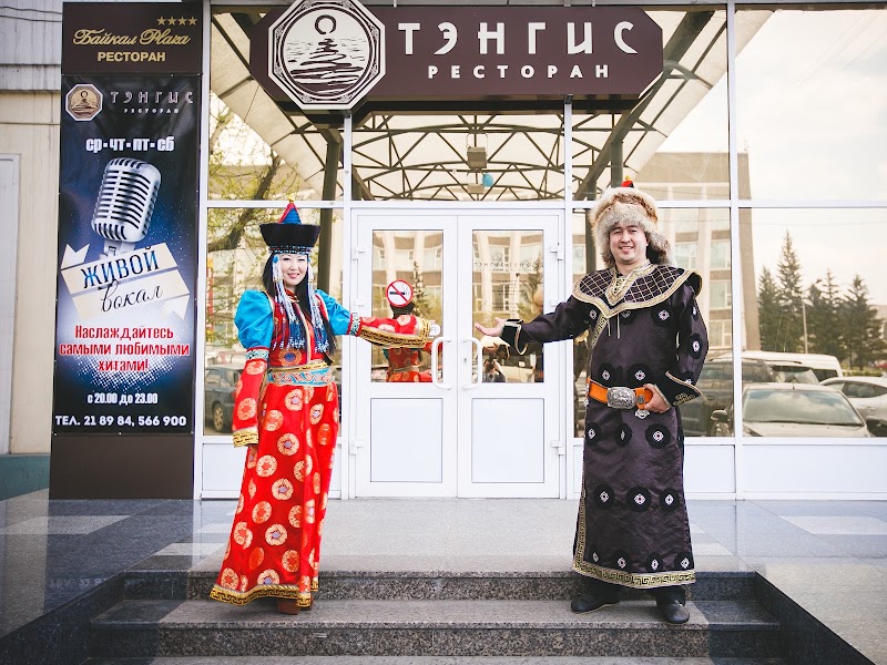 Tengis — Buryat and Siberian — Lake Baikal West and East Shore Journey — Russia