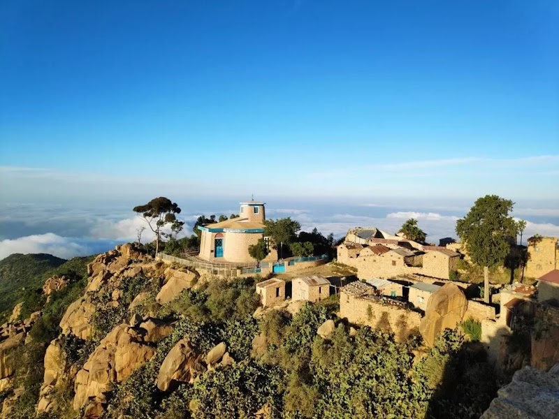 Nefasit Escarpment Viewpoint — Viewpoint — Massawa to Asmara Escarpment — Eritrea