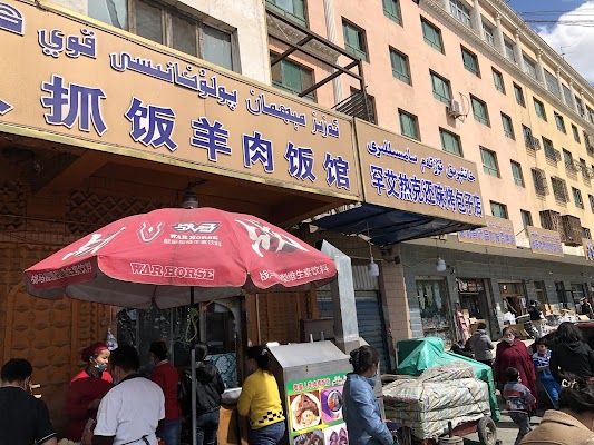 Kashgar Night Market