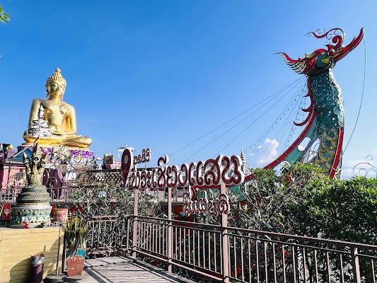 Golden Triangle Park