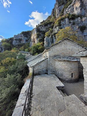 Agia Paraskevi Monastery