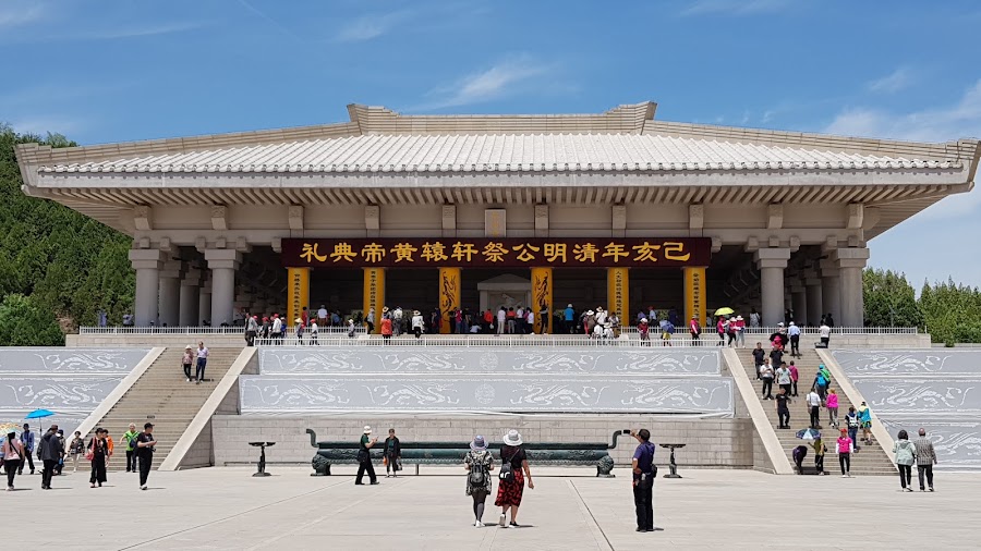 Yellow Emperor's Mausoleum