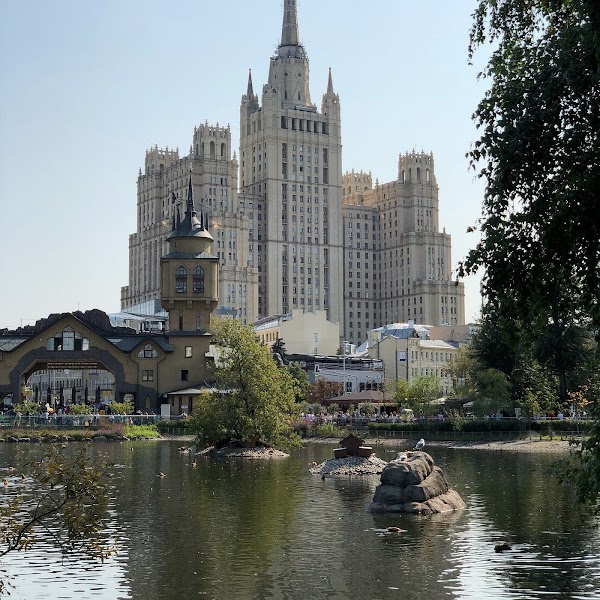 Moscow — Arrival — The Golden Ring — Russia