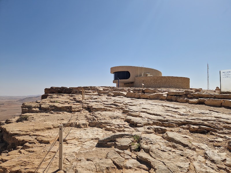 Ramon Crater viewpoint — Nature — Jerusalem to Acre via Dead Sea, Negev and Galilee — Israel and West Bank