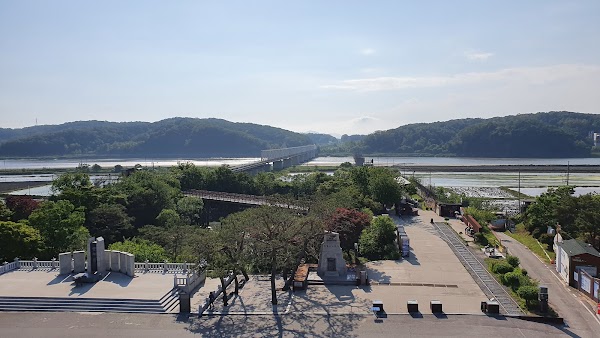 Imjingak Pyeonghwa-Nuri Park