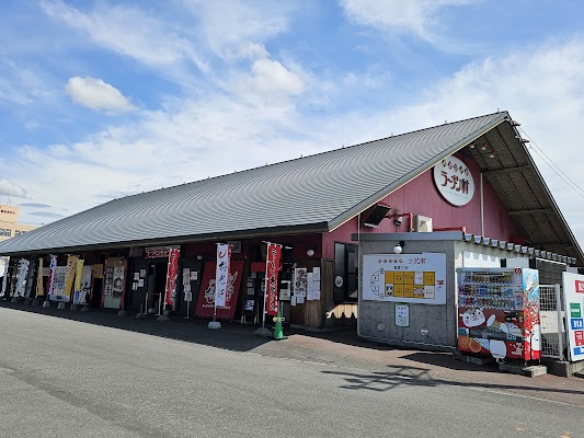Asahikawa Ramen Village