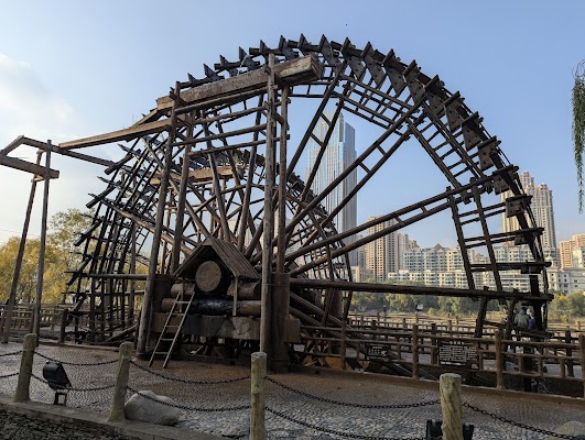 Lanzhou Waterwheel Park