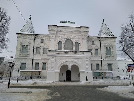 Kostroma State Historical-Architectural and Art Museum-Reserve