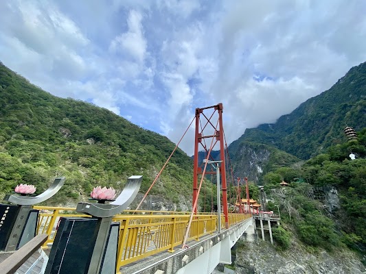 Tianxiang Area