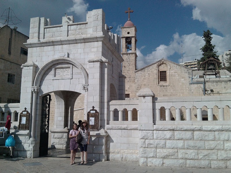 Galilee and Nazareth — Landmark — Jerusalem to Acre via Dead Sea, Negev and Galilee — Israel and West Bank