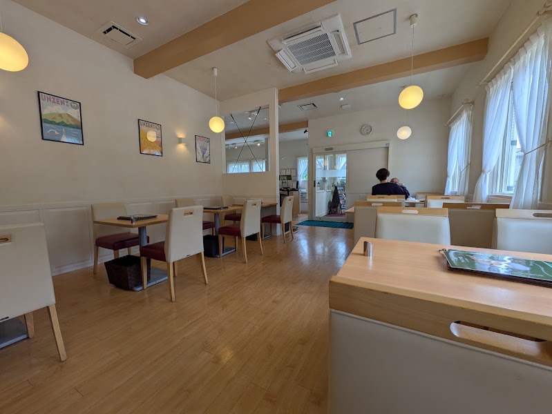 Green Terrace Unzen — Unzen hayashi rice — Kyushu Volcano Route — Japan