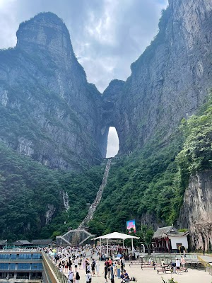 Tianmen Mountain Restaurant