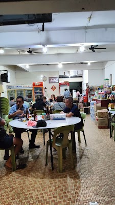 Tambunan Restaurant