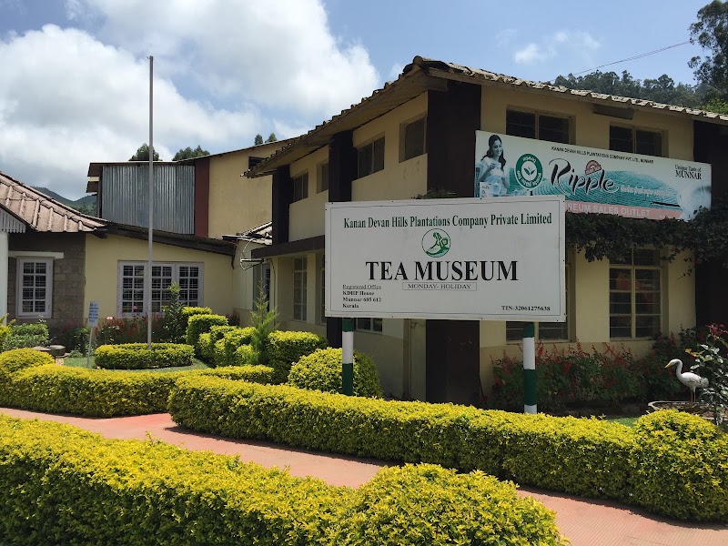 KDHP Tea Museum — Tea museum — Kerala Coast and Western Ghats — India