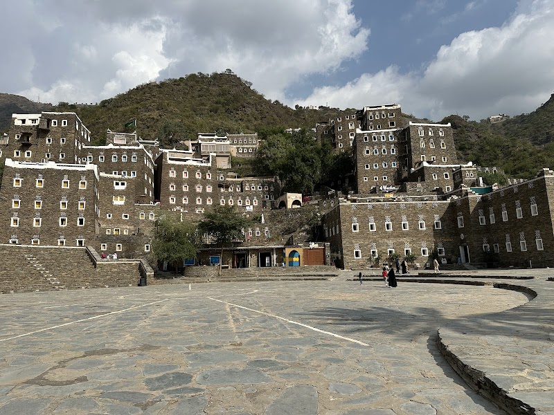 Rijal Almaa Heritage Village