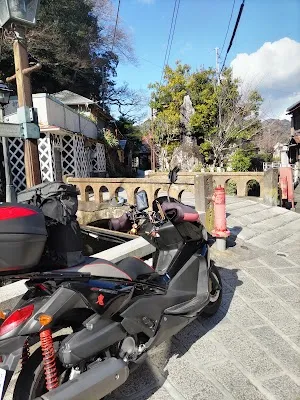 Perry Road — Historic Site — Izu Peninsula Loop — Japan