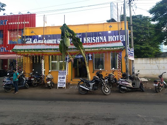 Sri Krishna Bhavan