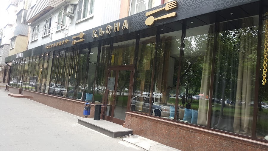 Guide-confirmed Vladikavkaz restaurant — Ossetian — North Caucasus Mountain Road — Russia