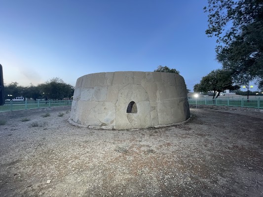 Hili Archaeological Park